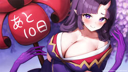  ayame_(eversoul) bare_shoulders blurry blurry_background blush breasts cleavage commentary company_name copyright_notice countdown crossed_arms dress eversoul female flower flower_umbrella holding horns japanese_clothes kimono large_breasts long_hair looking_at_viewer looking_to_the_side loose_clothes mochitsuki_karen mole mole_on_breast multiple_hands off_shoulder official_art oni parted_bangs pointy_ears promotional_art purple_dress purple_eyes purple_hair shadow single_horn smile solo spider_lily umbrakinesis upper_body 