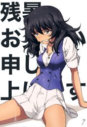  andou_(girls_und_panzer) bc_freedom_military_uniform black_hair breasts commentary_request erakin female girls_und_panzer grey_eyes highres hot long_hair medium_breasts sitting skirt solo sweat tan translation_request very_sweaty vest 