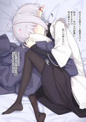  abelia_(ogami_kazuki) ahoge bed_sheet black_pantyhose black_shirt black_skirt blush burn_scar facing_viewer female frilled_jacket frills grey_hair hair_over_eyes highres jacket layered_sleeves long_sleeves lying no_shoes ogami_kazuki on_side original pantyhose pointy_ears scar shirt short_over_long_sleeves short_sleeves skirt sleeves_past_wrists smelling smelling_clothes solo thick_eyebrows translation_request white_jacket 