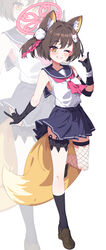  ;) absurdres animal_ear_fluff animal_ears black_gloves black_socks blue_archive blue_skirt brown_footwear brown_hair clenched_teeth female fox_ears fox_girl fox_tail full_body gloves halo highres hua-huahua izuna_(blue_archive) kunai looking_at_viewer one_eye_closed partially_fingerless_gloves pink_halo school_uniform serafuku shirt shoes short_hair skirt sleeveless sleeveless_shirt smile socks solo standing tail teeth thigh_strap thighs weapon white_shirt yellow_eyes zoom_layer 