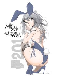  :d alternate_costume animal_ears ass blue_footwear breasts character_name fake_animal_ears fake_tail female from_behind grey_eyes grey_hair hair_ornament high_heels highres i-201_(kancolle) kantai_collection leotard long_hair playboy_bunny rabbit_ears sideboob simple_background smile solo strapless strapless_leotard tada_(tactical_tada) tail thighhighs white_background wrist_cuffs x_hair_ornament 