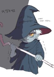  1boy absurdres bad_id bad_pixiv_id colored_skin gradient grey_hat grey_robe grey_skin hat hat_over_one_eye highres holding holding_staff iver_(reviolet) korean_commentary long_sleeves male_focus maplestory parted_lips robe slit_pupils solo staff stitches torn torn_clothes torn_hat trembling white_hair wide_sleeves wizard wizard_hat yellow_eyes 