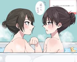  2girls bang_dream! bang_dream!_it&#039;s_mygo!!!!! bathing black_hair blush brown_hair closed_mouth commentary_request green_eyes hair_bun highres lone_nape_hair marshmallow_(site) mole mole_under_eye multiple_girls nanami_(nunnun_0410) nude one_eye_covered open_mouth purple_eyes request_inset rubber_duck same-sex_bathing shared_bathing shiina_taki single_hair_bun translated yahata_umiri yuri 