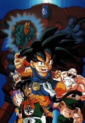  6+boys :d android_8 aqua_eyes arms_at_sides artist_request aura bald beard black_eyes black_hair blue_background brown_gloves bulma_briefs clenched_hand clenched_teeth clothes_writing crossed_arms cupping_hands dark_skin dougi dragon_ball dragon_ball_(classic) dress eyelashes facial_hair fanny_pack female fighting_stance fingernails floating flying furrowed_brow gloves hair_ribbon half-closed_eyes hand_on_another&#039;s_shoulder hat highres key_visual leaning leaning_to_the_side leg_up looking_at_another looking_down looking_to_the_side military military_hat military_uniform monkey_tail moustache multiple_boys muscular muten_roushi neckerchief nervous official_art oolong open_mouth orange_neckerchief own_hands_together pectorals promotional_art puar purple_hair red-framed_eyewear red_ribbon ribbon robot shaded_face simple_background smile son_goku spiked_hair stitches striped_clothes striped_dress sunglasses sweatdrop tail teeth uniform wristband yamcha yellow_dress 