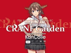  black_skirt breasts brown_hair c2_kikan contrapposto cropped_jacket female flipped_hair gold_hairband hairband headgear hiei_(kancolle) hiei_(race_queen)_(kancolle) jacket kantai_collection konishi_(koconatu) large_breasts logo looking_at_viewer midriff official_alternate_costume official_art popped_collar purple_eyes race_queen red_background shirt short_hair skirt solo standing text_background white_jacket white_shirt 