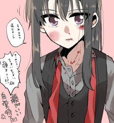  black_vest blood blood_on_clothes blood_on_face bruise bruise_on_face collared_shirt commentary_request female grey_shirt highres injury inoue_takina lycoris_recoil necktie parted_lips pink_background purple_eyes red_necktie sakurada_en shirt simple_background solo speech_bubble translation_request undone_necktie upper_body vest 