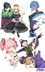  1boy 5girls absurdres blonde_hair book breasts commentary cyberpunk_(series) cyberpunk_edgerunners eevee fate/grand_order fate_(series) gosick gothic_lolita green_hair highres holding holding_smoking_pipe horns japanese_clothes kaname_madoka kazama_genba kimono kusuriya_no_hitorigoto kyuubee lolita_fashion long_hair lucy_(cyberpunk) magical_girl mahou_shoujo_madoka_magica maomao_(kusuriya_no_hitorigoto) mask multiple_girls navel nige_jouzu_no_wakagimi oni open_mouth pink_hair pokemon shuten_douji_(fate) sitting skin-covered_horns small_breasts smile smoking_pipe spider_apple victorica_de_blois voice_actor_connection yuuki_aoi 