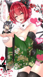  :d :p absurdres alternate_costume black_thighhighs blush braid cat_girl cat_tail commentary_request cowboy_shot dated doll female floral_print fur_trim heart heart-shaped_pupils highres kaenbyou_rin looking_at_viewer multiple_tails nazrin open_mouth red_hair side_braids simple_background smile solo symbol-shaped_pupils tail thighhighs tongue tongue_out touhou twin_braids two_tails white_background yukito_(dreamrider) 