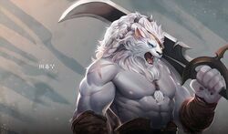  2017 abs angry anthro armband belt biceps big_hands big_muscles blue_eyes claws clothed clothing digital_media_(artwork) ear_piercing eye_patch eyewear fangs felid fighting_pose fist fur grey_background grey_claws grey_nose half-length_portrait holding_melee_weapon holding_object holding_sword holding_weapon huge_muscles league_of_legends lion male mammal melee_weapon moodraw muscular muscular_anthro muscular_male neilos89 nipples open_mouth pantherine pecs piercing pink_nipples portrait pose rengar_(lol) riot_games scar sharp_teeth simple_background solo standing sword teeth tencent tongue topless wallpaper weapon white_body white_fur 