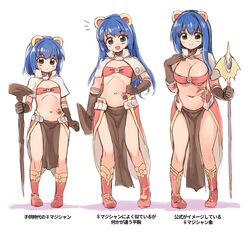  age_progression animal_ears bikini bikini_top_only blue_hair blush boots breasts brown_gloves capelet cat_brooch cleavage closed_mouth commentary_request elbow_gloves emurin fake_animal_ears female flat_chest full_body gloves green_eyes highres holding holding_staff large_breasts long_hair looking_at_viewer mage_(ragnarok_online) majiko_(emurin) medium_bangs midriff monkey_ears navel open_mouth paw_print_tattoo pelvic_curtain pigeon-toed ragnarok_online red_bikini red_footwear red_skirt short_hair showgirl_skirt skirt smile staff standing stomach_tattoo swimsuit tattoo translation_request two-sided_fabric two-sided_skirt white_background 