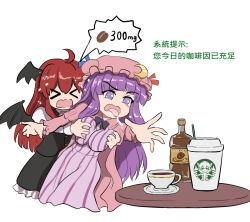  &gt;_&lt; 2girls ahoge bat_wings bow brand_name_imitation breasts closed_eyes coffee crescent crescent_hat_ornament cup disposable_coffee_cup disposable_cup dress groping hat hat_ornament head_wings koakuma long_hair long_sleeves mob_cap multiple_girls namiki_(remiter00) open_mouth patchouli_knowledge purple_eyes purple_hair red_hair ribbon saliva saucer shirt skirt teacup touhou vest wings 