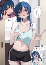  absurdres belly black_shorts blue_hair blush breasts cleavage clothes_lift commentary_request female glasses hair_bun highres love_live! love_live!_sunshine!! navel oerba_yun_fang open_mouth red_eyes shirt shirt_lift shorts sumireneko1231 towel towel_around_neck translation_request tsushima_yoshiko white_shirt 