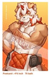  1boy abs arknights arm_tattoo artist_name bara biceps closed_mouth colored_tips english_commentary english_text flexing furry furry_male hand_on_own_hip horns hung_(arknights) kerogi_haku komainu_boy komainu_ears komainu_tail looking_at_viewer male_focus merchandise merchandise_available multicolored_hair muscular muscular_male navel orange_eyes pectorals single_horn smile tattoo topless_male watermark 