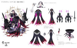  black_dress blue_eyes braid breasts dress female fire from_behind full_body grey_hair hair_bun hair_ornament hands_up heterochromia hlidskjalf holding holding_sword holding_weapon knight large_breasts long_hair looking_at_viewer official_art parted_bangs phantom_of_the_kill profile purple_fire red_eyes reference_sheet side_slit sitting straight-on sword to_maru weapon white_background 