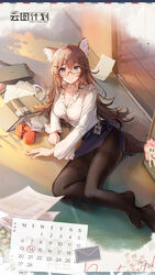  absurdres animal_ear_fluff animal_ears book box breasts brown_eyes brown_hair bursting_breasts calendar_(object) character_name chinese_commentary cleavage commentary_request copyright_name fallen_down female frilled_shirt frills full_body girls&#039;_frontline girls&#039;_frontline_neural_cloud glasses hair_between_eyes hair_ornament hairclip heart-shaped_box highres imoko_(imonatsuki) jewelry large_breasts long_sleeves looking_at_viewer necklace official_alternate_costume official_art on_ground pantyhose paper pencil_skirt reflection shirt skirt solo tail turing_(neural_cloud) valentine white_shirt 