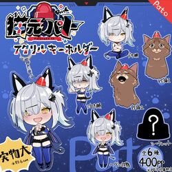  alarm_siren angry animal_ears black_shorts blue_background blue_jacket blue_thighhighs blunt_bangs blush cat_ears character_name charm_(object) chibi closed_eyes closed_mouth commentary_request crop_top crossed_arms crying diamond_mouth electric_plug_tail fake_animal_ears feline female frown glaring gloom_(expression) grey_hair hair_ornament hair_over_one_eye hairclip heart heart-shaped_pupils highres indian_style indie_virtual_youtuber jacket jacket_partially_removed kyosuke1413koba looking_at_viewer medium_hair merchandise micro_shorts midriff multiple_views nekomoto_pato nose_blush open_clothes open_jacket open_mouth outstretched_arms own_hands_clasped own_hands_together paw_print shorts sitting smile starry_background symbol-shaped_pupils thighhighs translation_request twintails uneven_twintails v-shaped_eyebrows virtual_youtuber yellow_eyes 