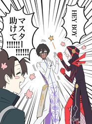  3boys arjuna_(fate) black_hair blush_stickers boots brothers christmas dark-skinned_male dark_skin fate/grand_order fate_(series) fujimaru_ritsuka_(male) fujimaru_ritsuka_(male)_(polar_chaldea_uniform) gloves highres kamiya_(kamiya_000) karna_(fate) karna_(santa)_(fate) lotus_print male_focus multiple_boys no_pupils pale_skin pink_hair red_footwear red_gloves scar scared siblings smile sweat thigh_boots thighhighs twitter_username white_gloves 