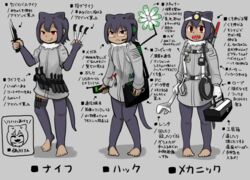  3girls :&lt; adjustable_wrench animal_ears arai-san_mansion between_fingers black_hair black_legwear cable cellphone character_profile clone commentary computer death_stranding elbow_gloves electric_plug fang_out fingerless_gloves full_body giant_otter_(kemono_friends)_(kuro_(kurojill)) glasses gloves grey_background headlamp headphones headset highres holding holster hook kemono_friends key knife laptop looking_at_viewer looking_to_the_side multiple_girls odradek oerba_yun_fang otter_ears otter_tail parody phone rectangular_eyewear red_eyes rope short_hair simple_background smile tail tenten_(nicoseiga18696142) thigh_holster thighhighs throwing_knife toeless_legwear toes toolbox translated vaio weapon wrench 