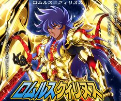  1boy armor black_gloves blue_hair copyright_name dark_skin earrings fate/grand_order fate_(series) gloves glowing_armor gold_armor gradient_hair jewelry kurumada_masami_(style) long_hair looking_at_viewer male_focus meme multicolored_hair parody red_eyes romulus_quirinus_(fate) saint_seiya sky solo star_(sky) starry_sky style_parody translation_request ume2888 wings 