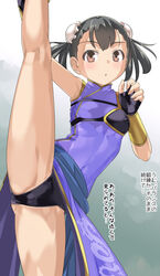  black_hair black_panties breasts brown_eyes china_dress chinese_clothes commentary_request covered_navel double_bun dragon_quest dragon_quest_iii dress female fighter_(dq3) fingerless_gloves gloves grey_background hair_bun highres imaichi looking_at_viewer medium_hair panties short_hair short_twintails simple_background solo split standing standing_on_one_leg standing_split twintails underwear 