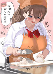  apron black_eyes blush bow bowtie breasts brown_hair collared_shirt cutting_onions female holding kaisen_chuui knife large_breasts long_hair long_sleeves open_mouth orange_apron orange_headwear original red_bow red_bowtie shirt slicing solo translation_request white_shirt 