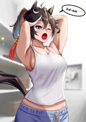  absurdres alternate_costume animal_ears armpits arms_up azuki_(azuki_azukki) black_hair blue_eyes blue_shorts blurry blurry_background breasts cleavage commentary_request female hair_between_eyes hair_ornament highres horse_ears horse_girl horse_tail indoors katsuragi_ace_(umamusume) light_particles medium_breasts medium_hair midriff_peek multicolored_hair one_eye_closed open_mouth ponytail shorts sideboob solo speech_bubble streaked_hair tail tank_top tassel tassel_hair_ornament translation_request umamusume white_hair white_tank_top yawning 