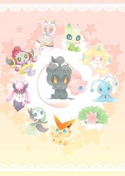  :d :o antennae blue_eyes celebi closed_mouth colored_sclera colored_skin commentary_request diancie floating green_eyes highres hoopa hoopa_(confined) jirachi looking_at_another looking_at_viewer magearna magearna_(normal) manaphy marshadow marshadow_(gloom) meloetta meloetta_(aria) mew_(pokemon) mitiruni one_eye_closed open_mouth pokemon pokemon_(creature) red_eyes shaymin shaymin_(land) sitting smile solid_oval_eyes standing star_(symbol) starry_background tanzaku victini white_skin yellow_sclera 