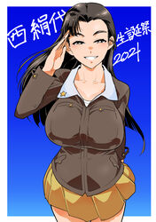  absurdres arm_behind_back asymmetrical_bangs birthday black_eyes black_hair breasts brown_jacket character_name chi-hatan_military_uniform commentary_request cowboy_shot female girls_und_panzer grin half-closed_eyes highres jacket large_breasts long_hair long_sleeves looking_at_viewer military military_uniform miniskirt nishi_kinuyo outside_border partial_commentary pleated_skirt salute shinkuukan_(tetsuo3) skirt smile solo standing straight_hair translated uniform yellow_skirt 