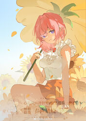  absurdres artist_request bare_legs blue_eyes closed_mouth douluo_dalu falling_petals female flower flower_umbrella frilled_sleeves frills highres ning_rongrong_(douluo_dalu) orange_skirt petals pink_hair second-party_source shirt short_hair short_sleeves sitting skirt smile solo sunflower white_shirt 