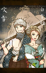  1boy crossover elsa_(frozen) female frozen_(disney) jack_frost_(rise_of_the_guardians) japan japanese_clothes kimono rise_of_the_guardians staff white_hair 