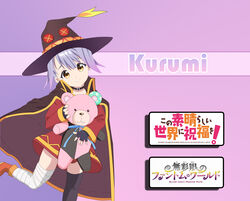  crossover edit kono_subarashii_sekai_ni_shukufuku_wo! kumamakura_kurumi lolicon megumin musaigen_no_phantom_world skin suit 