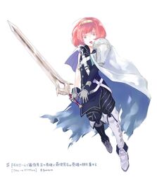  armor belt boots cape chrom_(fire_emblem) chrom_(fire_emblem)_(cosplay) commentary cosplay falchion_(fire_emblem) female fire_emblem fire_emblem:_mystery_of_the_emblem fire_emblem_awakening fire_emblem_heroes full_body gloves holding holding_sword holding_weapon maria_(fire_emblem) pauldrons protected_link qumaoto shoulder_armor simple_background single_pauldron single_sleeve solo sword twitter_username weapon white_background 