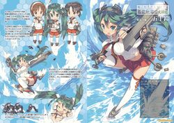  6+girls abyssal_ship article bad_link blade_(galaxist) breasts check_translation depth_charge detached_sleeves dual_wielding enemy_aircraft_(kancolle) fairy_(kancolle) firing gun holding isuzu_(kancolle) ka-class_submarine kantai_collection large_breasts long_hair machine_gun multiple_girls nagara_(kancolle) natori_(kancolle) partially_submerged photoshop_(medium) radar standing standing_on_liquid torn_clothes translation_request twintails type_21_air_radar weapon 