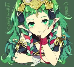  braid cape commentary_request female fire_emblem fire_emblem:_three_houses gem green_eyes green_hair guttary hair_ribbon jewelry long_hair looking_at_viewer pointy_ears ribbon ribbon_braid side_braid simple_background solo sothis_(fire_emblem) tiara translation_request twin_braids 