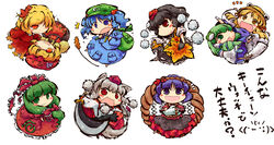  6+girls aki_minoriko aki_shizuha animal_ears bow cattail chibi commentary_request front_ponytail hair_ornament hairbow hand_fan hat inubashiri_momiji kagiyama_hina kawashiro_nitori kochiya_sanae leaf leaf_hair_ornament moriya_suwako mountain_of_faith multiple_girls okome_(kome_kuma) plant shameimaru_aya simple_background sword tail touhou translation_request two_side_up weapon wolf_ears wolf_tail yasaka_kanako 