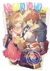  1boy a082 armor blonde_hair blue_hoodie book breastplate brown_hair brown_pants camera closed_eyes collarbone commentary djeeta_(granblue_fantasy) female ferry_(granblue_fantasy) fighter_(granblue_fantasy) gauntlets gran_(granblue_fantasy) granblue_fantasy hairband heles highres holding holding_book hood hood_down hoodie io_(granblue_fantasy) lucifer_(shingeki_no_bahamut) lyria_(granblue_fantasy) naoise open_mouth pants pink_hairband sandalphon_(granblue_fantasy) scathacha_(granblue_fantasy) seruel short_hair smile symbol-only_commentary thighhighs 