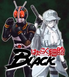  1boy breasts cleavage clenched_hands commentary_request crossover female hat hataraku_saibou hataraku_saibou_black holding holding_sword holding_weapon kamen_rider kamen_rider_black kamen_rider_black_(series) large_breasts name_connection onomekaman parody shirt sword title_parody u-1196 weapon white_blood_cell_(hataraku_saibou) white_hair white_shirt 