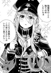  absurdres azur_lane bismarck_(azur_lane) blush breasts cape cleavage commentary_request female gloves greyscale hair_between_eyes hat highres holding holding_knife knife large_breasts long_hair looking_at_viewer mikuri_kamazirou military military_hat military_uniform monochrome open_mouth rope simple_background solo speech_bubble translated uniform 