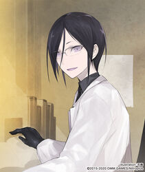  1boy black_gloves black_hair book collared_shirt commentary_request glasses gloves ishinarimaru_shouten lab_coat looking_at_viewer male_focus necktie official_art open_book open_mouth purple_eyes shirt smile touken_ranbu yagen_toushirou 