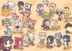  &gt;:) &gt;_&lt; +_+ 6+girls :3 :d :o :p =_= ^_^ alpaca_ears alpaca_suri_(kemono_friends) alpaca_tail american_beaver_(kemono_friends) animal_ears anteater_ears anteater_tail arms_behind_back artist_name atlantic_puffin_(kemono_friends) backpack bag bare_shoulders beaver_ears beaver_tail bike_shorts bird_tail bird_wings black-backed_jackal_(kemono_friends) black-tailed_prairie_dog_(kemono_friends) black_hair blonde_hair blunt_bangs blush blush_stickers bodystocking boots bow bowtie breasts brown_eyes brown_hair c: caracal_(kemono_friends) cat_ears chibi cleavage closed_eyes closed_mouth commentary_request common_raccoon_(kemono_friends) cover cover_page covering_face crossed_arms crying cup doujin_cover drooling elbow_gloves embarrassed emperor_penguin_(kemono_friends) expressionless extra_ears face-to-face face_down fennec_(kemono_friends) fever finger_to_mouth food fox_ears fox_tail full-face_blush fur-trimmed_sleeves fur_collar fur_trim gazelle_tail gentoo_penguin_(kemono_friends) gloves green_eyes grey_eyes grey_hair hair_between_eyes hair_ornament hair_over_one_eye hairband hairclip hand_on_own_hip hands_up hat_feather head_wings headphones helmet high-waist_skirt highres hippopotamus_(kemono_friends) hippopotamus_ears holding holding_cup hood hood_up humboldt_penguin_(kemono_friends) ice_cream ice_cream_cone imminent_kiss jackal_ears jackal_tail jacket jaguar_(kemono_friends) jaguar_ears jaguar_print jaguar_tail japanese_crested_ibis_(kemono_friends) jumping kaban_(kemono_friends) kemono_friends knees_together_feet_apart knees_up kotobuki_(tiny_life) layered_sleeves light_brown_hair long_hair long_sleeves looking_afar looking_at_another low_ponytail lucky_beast_(kemono_friends) lucky_beast_type_3 lying multicolored_hair multiple_girls necktie oerba_yun_fang on_stomach open_mouth orange_bow orange_bowtie orange_hair otter_ears otter_tail peeking_through_fingers pink_sweater pith_helmet platinum_blonde_hair pleated_skirt pointing pointing_up pose print_bow print_bowtie print_gloves print_skirt puffy_short_sleeves puffy_sleeves raccoon_ears red_gloves red_hair red_legwear red_shirt riding rocking_horse sand_cat_(kemono_friends) saturday_night_fever scarlet_ibis_(kemono_friends) serval_(kemono_friends) serval_print shirt shoebill_(kemono_friends) shoes short_hair short_over_long_sleeves short_sleeves shorts shorts_under_shorts side_ponytail silky_anteater_(kemono_friends) sitting skirt sleeveless sleeveless_shirt small-clawed_otter_(kemono_friends) smile socks soft_serve standing striped_tail sweater sweater_vest swimsuit symbol-shaped_pupils tail tears thighhighs thomson&#039;s_gazelle_(kemono_friends) tibetan_fox_(kemono_friends) toeless_legwear tongue tongue_out trampoline tsuchinoko_(kemono_friends) two-tone_bowtie two-tone_hair v-shaped_eyebrows white_bow white_bowtie white_hair white_skirt wings x3 xd yuri zettai_ryouiki 