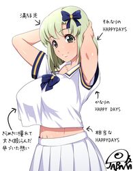  arms_up arrow_(symbol) artist_name bare_arms blue_bow bow breasts crop_top crop_top_overhang female green_hair grey_eyes hairbow highres idolmaster idolmaster_(classic) idolmaster_million_live! idolmaster_million_live!_theater_days idolmaster_stella_stage jabara_tornado large_breasts light_green_hair looking_at_viewer mole mole_under_eye navel pleated_skirt school_uniform shiika_(idolmaster) shirt short_sleeves signature simple_background skirt smile solo sweat sweatdrop translation_request white_background white_shirt white_skirt 