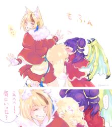  2girls animal_ears blonde_hair blush brown_hair closed_eyes commentary_request dragon_wings fingerless_gloves fire_emblem fire_emblem:_the_sacred_stones fire_emblem_fates fire_emblem_heroes fox_ears fox_tail from_side fur-trimmed_jacket fur_trim gloves grin hair_ornament jacket japanese_clothes looking_back multi-tied_hair multicolored_hair multiple_girls myrrh_(fire_emblem) purple_hair qumaoto selkie_(fire_emblem) short_hair smile streaked_hair tail twintails white_gloves wings yellow_eyes 