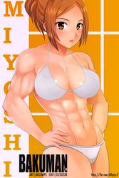  abs bakuman bikini blush breasts brown_eyes brown_hair cleavage female female large_breasts long_hair looking_at_viewer missnips miyoshi_kaya muscle navel ponytail solo swimsuit toned 