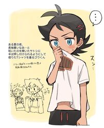  ... 2boys alternate_costume antenna_hair aqua_eyes arm_at_side black_hair black_pants blue_eyes blush border closed_mouth clothes_lift goh_(pokemon) highres male_focus medium_hair multiple_boys open_mouth pants partially_colored pokemon pokemon_(anime) pokemon_journeys pokesumomo print_shirt satoshi_(pokemon) shirt shirt_lift short_sleeves smelling smelling_clothes solid_oval_eyes speech_bubble spoken_ellipsis sweatdrop t-shirt translation_request v-shaped_eyebrows white_border white_shirt yellow_background 