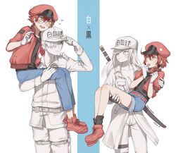  2boys 2girls aa-2153 absurdres ae-3803 ahoge black_eyes breasts cabbie_hat carrying cleavage colored_skin commentary_request cowboy_shot denim denim_shorts flying_sweatdrops glasses hat hat_tip hataraku_saibou hataraku_saibou_black highres holster in-franchise_crossover jacket jeans katana long_hair maga_(comicfans100) multiple_boys multiple_girls pants princess_carry red_blood_cell_(hataraku_saibou) red_footwear red_jacket shorts sword thigh_holster translated u-1146 u-1196 uniform weapon white_blood_cell_(hataraku_saibou) white_eyes white_skin yellow_eyes 