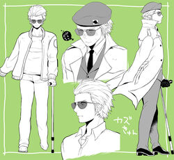  1boy alternate_costume amputee beret black_gloves blush cane casual character_name coat collarbone collared_shirt commentary_request double_amputee expressionless facial_hair full_body gloves green_background green_theme hat heart implied_yaoi long_sleeves looking_down looking_to_the_side male_focus mature_male metal_gear_(series) metal_gear_solid_v:_the_phantom_pain monochrome multiple_views necktie shirt short_hair simple_background sodayabp standing stubble sunglasses sweat thought_bubble translated 