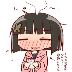  :d =_= arrow_(symbol) ayanepuna black_hair black_sailor_collar blunt_bangs blush cellphone closed_eyes commentary_request female flying_sweatdrops holding holding_phone hood hood_down hooded_jacket jacket long_sleeves lowres nose_blush open_clothes open_jacket original phone pink_jacket sailor_collar school_uniform serafuku shirt simple_background smile solo steam translation_request upper_body white_background white_shirt 