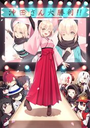  &gt;o&lt; 4boys 6+girls ;d ahoge alternate_costume black_bow black_hair black_scarf blonde_hair blush bow brown_hair catwalk_(modeling) chacha_(fate) chibi closed_eyes commentary dark_skin fate/grand_order fate_(series) gloves green_eyes hair_between_eyes hair_ornament hair_over_one_eye hair_ribbon hairbow haori hat highres hijikata_toshizou_(fate) holding holding_sword holding_weapon japanese_clothes katana kimono koha-ace long_hair looking_at_viewer meiji_schoolgirl_uniform mori_nagayoshi_(fate) multicolored_hair multiple_boys multiple_girls nagao_kagetora_(fate) nonono_(nononotea) oda_nobunaga_(fate) oda_nobunaga_(swimsuit_berserker)_(fate) oda_nobunaga_(swimsuit_berserker)_(first_ascension)_(fate) okada_izou_(fate) okita_souji_(fate) okita_souji_(koha-ace) okita_souji_alter_(fate) one_eye_closed open_mouth oryou_(fate) petals pink_kimono ponytail red_eyes red_hair ribbon sakamoto_ryouma_(fate) scarf shinsengumi short_hair short_kimono sleeveless sleeveless_kimono smile sword weapon white_hair white_kimono yellow_eyes 