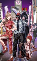  0da7rizm aldo_(chainsaw_man) alternate_costume bat_devil_(chainsaw_man) bomb_devil_(chainsaw_man) business_suit chainsaw_man china_dress chinese_clothes city copyright_name cosmo_(chainsaw_man) dangling_eye demon_horns denji_(chainsaw_man) dress exposed_brain family_burger_mascot_(chainsaw_man) fighting_stance formal fox_shadow_puppet gun_fiend_(chainsaw_man) hat hayakawa_aki higashiyama_kobeni highres horns kick_back_(song) looking_at_viewer makima_(chainsaw_man) multiple_boys multiple_girls necktie nurse nurse_cap open_mouth pose power_(chainsaw_man) red_dress red_horns reze_(chainsaw_man) shibuya_109 shirt smile spoilers squatting standing suit thighhighs tongue tongue_out yellow_shirt yonezu_kenshi_(person) 