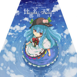  blue_hair cloud commentary_request female food fruit hat hinanawi_tenshi long_hair looking_up okome_(kome_kuma) peach red_eyes revision smile solo touhou water 